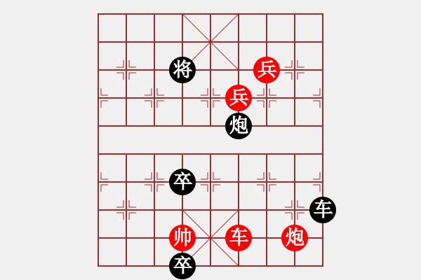 象棋棋譜圖片：春江垂釣 - 步數(shù)：0 