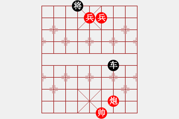 象棋棋譜圖片：春江垂釣 - 步數(shù)：30 