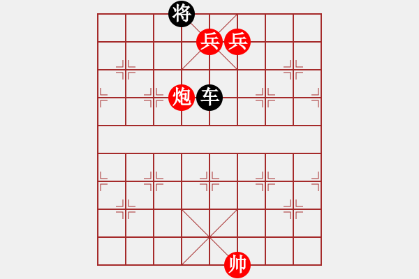 象棋棋譜圖片：春江垂釣 - 步數(shù)：40 