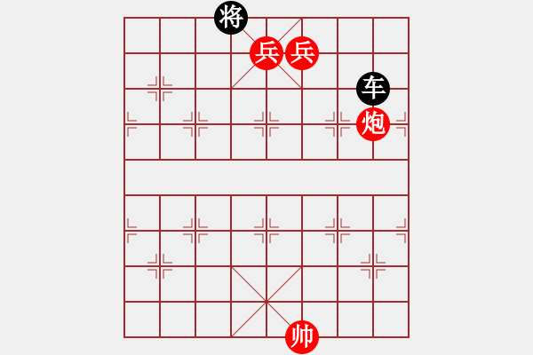 象棋棋譜圖片：春江垂釣 - 步數(shù)：50 