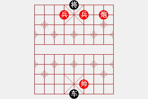 象棋棋譜圖片：春江垂釣 - 步數(shù)：60 