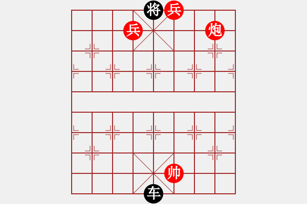 象棋棋譜圖片：春江垂釣 - 步數(shù)：61 