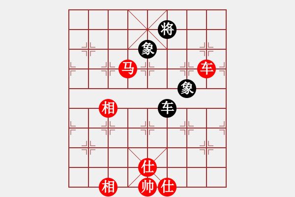 象棋棋譜圖片：車馬對車雙象3 最終 - 步數(shù)：30 