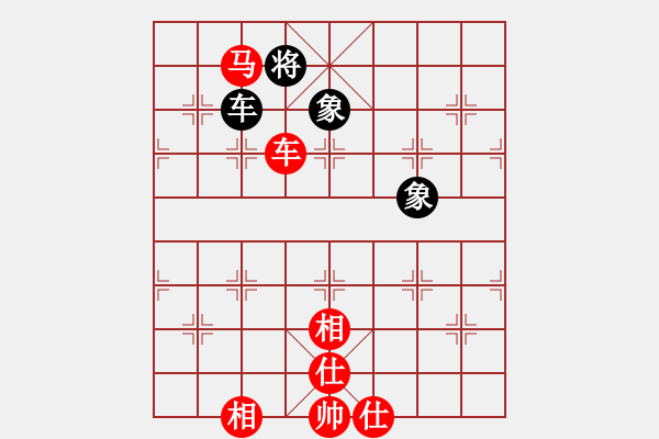 象棋棋譜圖片：車馬對車雙象3 最終 - 步數(shù)：70 