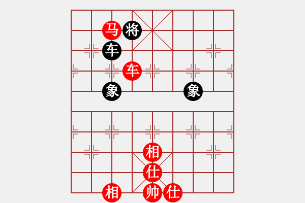 象棋棋譜圖片：車馬對車雙象3 最終 - 步數(shù)：80 