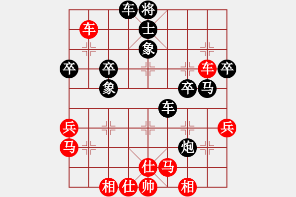 象棋棋譜圖片：zhangyun(2段)-勝-梁山小李廣(5段) - 步數(shù)：50 