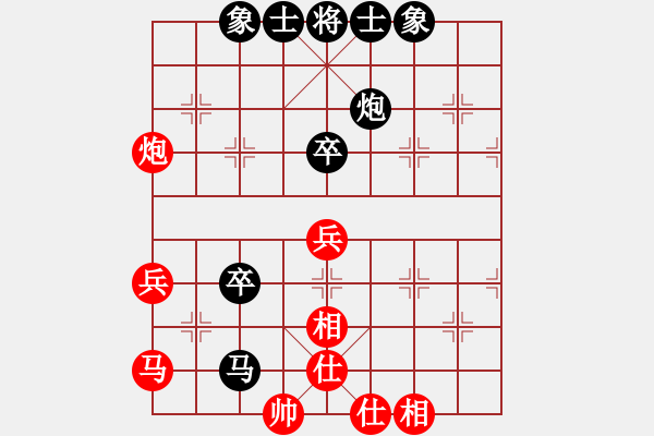 象棋棋譜圖片：佛陀(9級)-負-云中鶴(5段) - 步數(shù)：50 