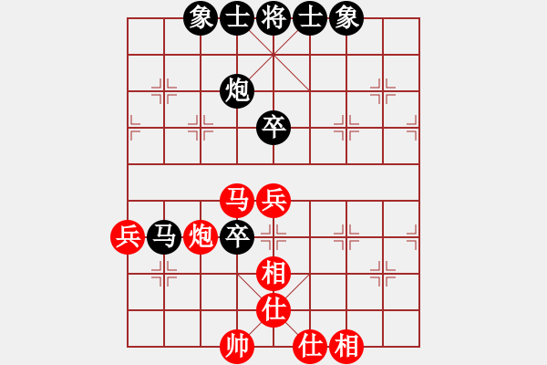 象棋棋譜圖片：佛陀(9級)-負-云中鶴(5段) - 步數(shù)：57 