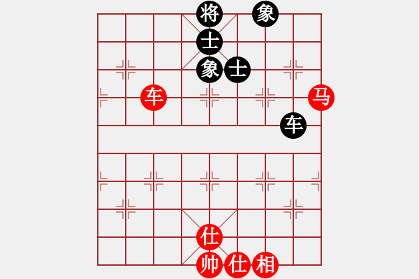 象棋棋譜圖片：rmgb(9段)-和-正版用戶(hù)(9段) - 步數(shù)：100 