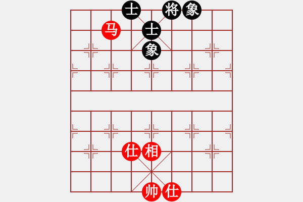 象棋棋譜圖片：rmgb(9段)-和-正版用戶(hù)(9段) - 步數(shù)：120 