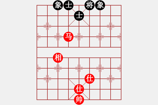 象棋棋譜圖片：rmgb(9段)-和-正版用戶(hù)(9段) - 步數(shù)：130 