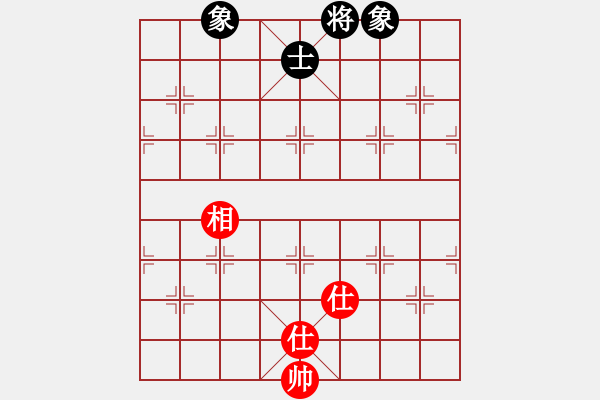 象棋棋譜圖片：rmgb(9段)-和-正版用戶(hù)(9段) - 步數(shù)：132 