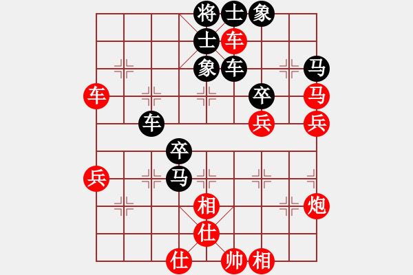 象棋棋譜圖片：rmgb(9段)-和-正版用戶(hù)(9段) - 步數(shù)：60 