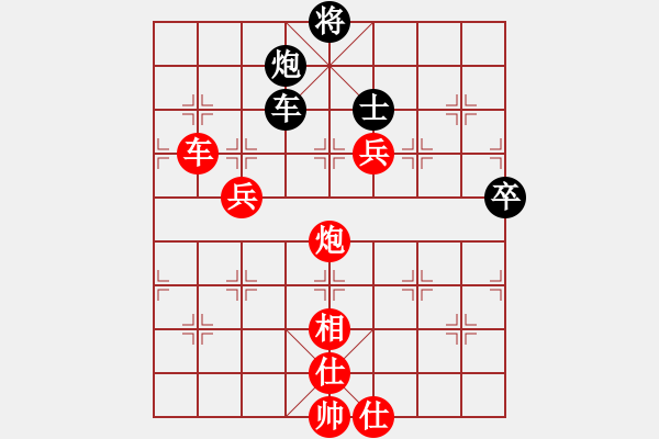 象棋棋谱图片：金华棋协 单忠海 胜 温岭 赵旸鹤 - 步数：110 