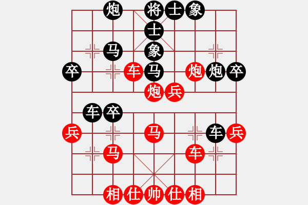 象棋棋譜圖片：歐陽琦琳 先勝 朱祖勤 - 步數：40 