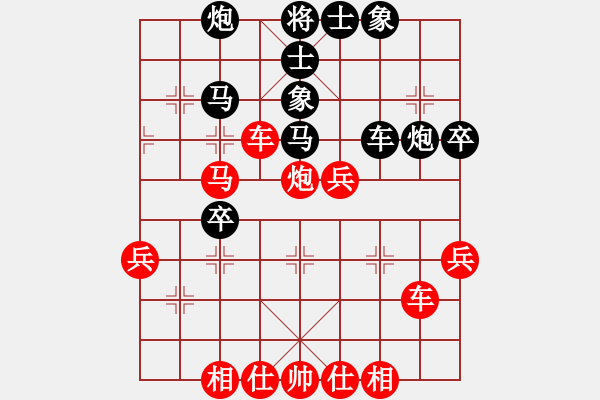 象棋棋譜圖片：歐陽琦琳 先勝 朱祖勤 - 步數：50 