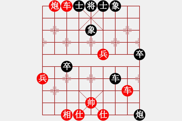 象棋棋譜圖片：歐陽琦琳 先勝 朱祖勤 - 步數：67 