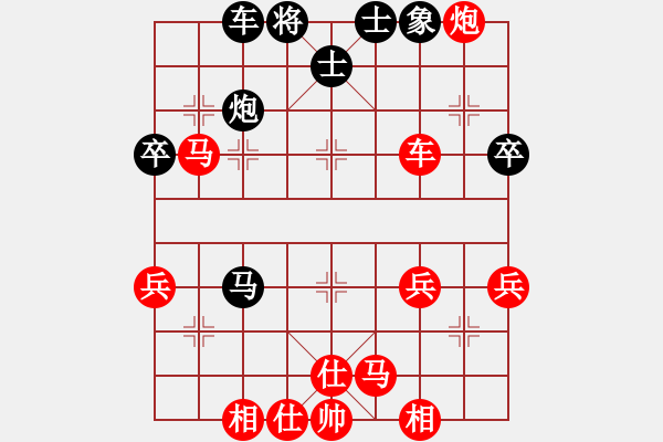 象棋棋譜圖片：橫才俊儒[292832991] -VS- 相信不明白[2678631871] - 步數(shù)：60 