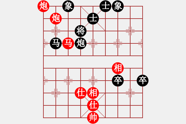 象棋棋譜圖片：馬雙炮攻殺5局04 - 步數(shù)：20 