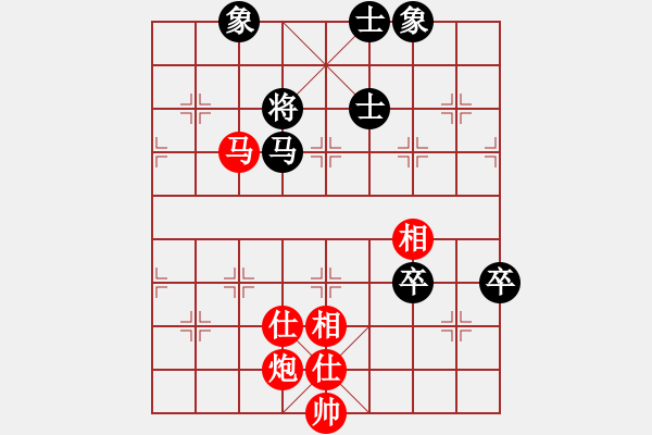 象棋棋譜圖片：馬雙炮攻殺5局04 - 步數(shù)：27 