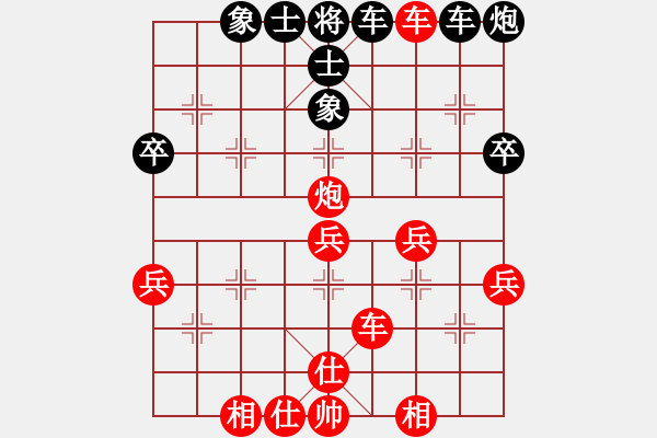 象棋棋譜圖片：夢群、夢醒[紅] -VS- wang sheng[黑] - 步數(shù)：60 