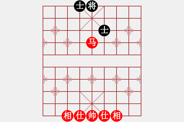 象棋棋譜圖片：橫才俊儒[292832991] -VS- RDST[1411042676] - 步數(shù)：100 