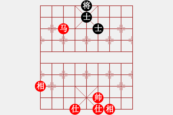 象棋棋譜圖片：橫才俊儒[292832991] -VS- RDST[1411042676] - 步數(shù)：107 