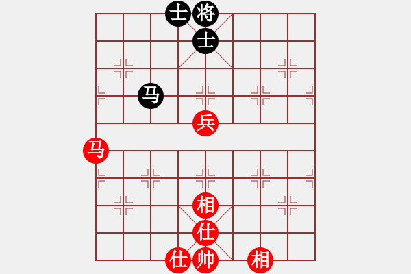 象棋棋譜圖片：橫才俊儒[292832991] -VS- RDST[1411042676] - 步數(shù)：90 