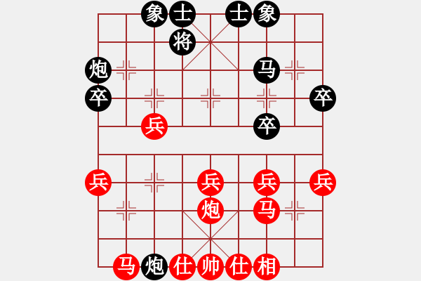 象棋棋谱图片：郭伽洋先和梁泽承23年3月18日 - 步数：30 