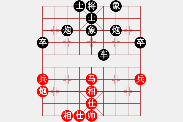 象棋棋谱图片：个人 程宇东 和 个人 蒋明成 - 步数：60 