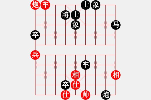 象棋棋譜圖片：一個(gè)人VS廣州棋王老狼 - 步數(shù)：100 