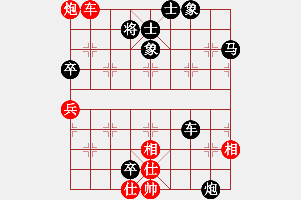 象棋棋譜圖片：一個(gè)人VS廣州棋王老狼 - 步數(shù)：110 