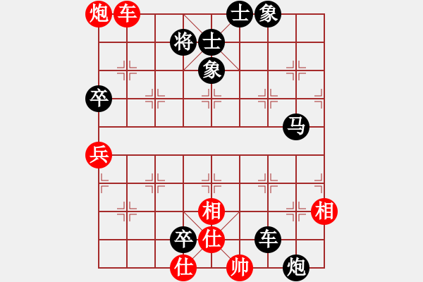 象棋棋譜圖片：一個(gè)人VS廣州棋王老狼 - 步數(shù)：120 