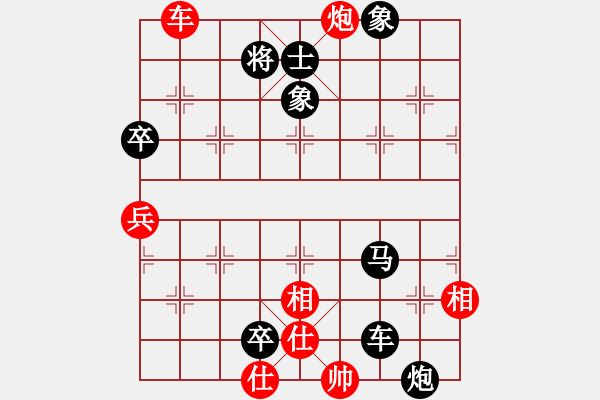 象棋棋譜圖片：一個(gè)人VS廣州棋王老狼 - 步數(shù)：133 