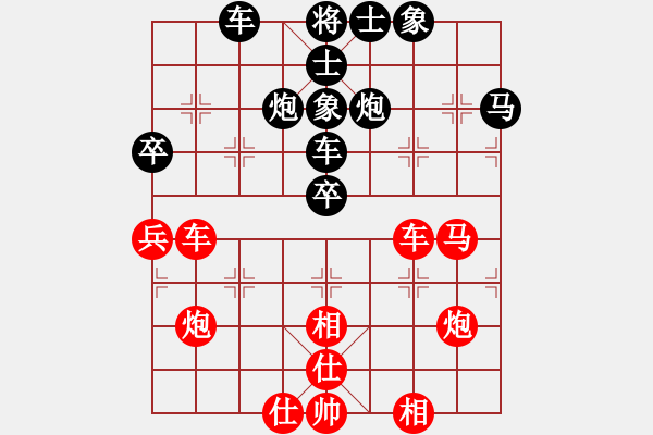 象棋棋譜圖片：一個(gè)人VS廣州棋王老狼 - 步數(shù)：50 