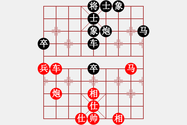 象棋棋譜圖片：一個(gè)人VS廣州棋王老狼 - 步數(shù)：60 