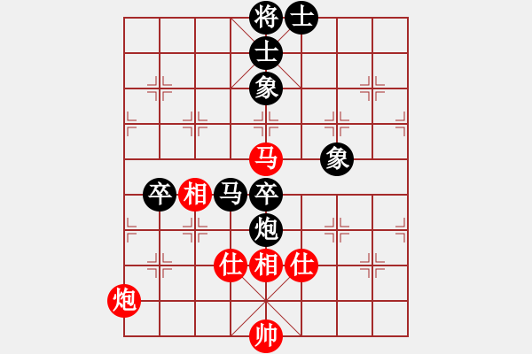 象棋棋譜圖片：2021亳州杯全國象棋快棋錦標(biāo)賽女子組杭寧先負(fù)李沁5 - 步數(shù)：124 