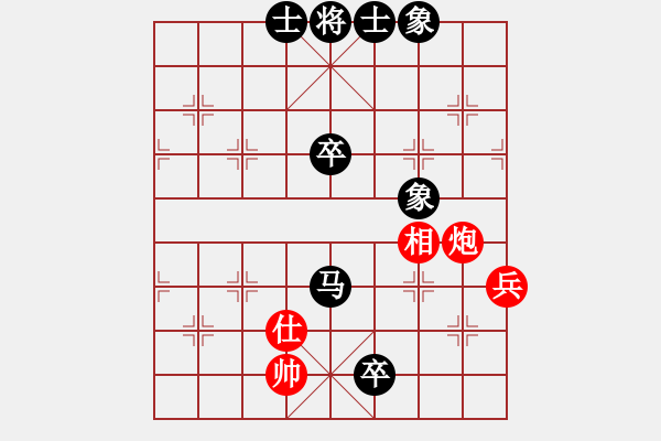 象棋棋譜圖片：尹治國vs空靈 - 步數：100 