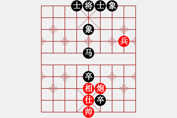 象棋棋譜圖片：尹治國vs空靈 - 步數：120 