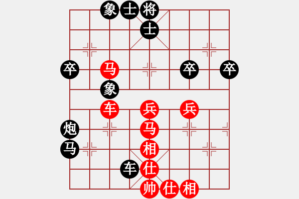 象棋棋谱图片：2016华阳体育杯团体赛2轮 连泽特负张学潮. - 步数：54 