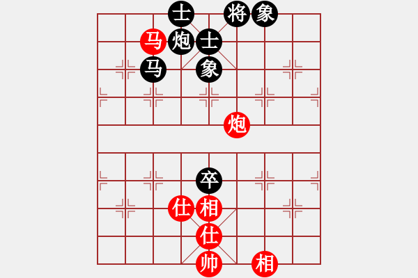 象棋棋譜圖片：貼地飛行 負(fù) 紫薇花對紫微郎 - 步數(shù)：120 