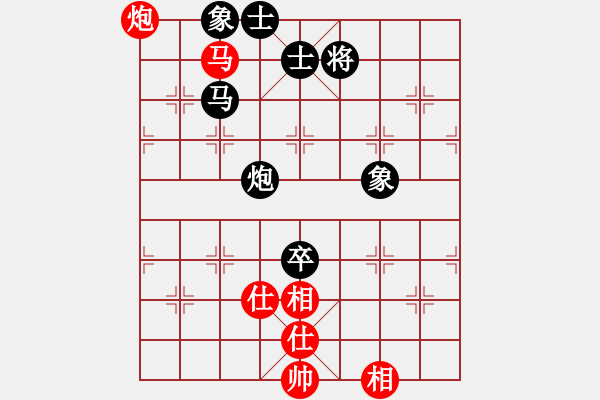 象棋棋譜圖片：貼地飛行 負(fù) 紫薇花對紫微郎 - 步數(shù)：130 