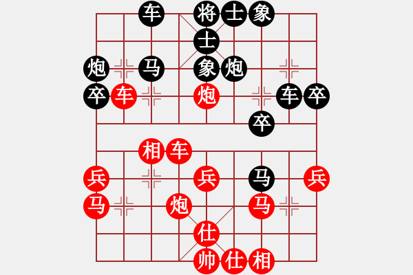 象棋棋譜圖片：1504011522 中象-小風(fēng)-iPad.pgn - 步數(shù)：40 