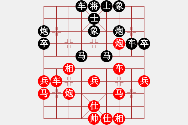 象棋棋譜圖片：1504011522 中象-小風(fēng)-iPad.pgn - 步數(shù)：50 