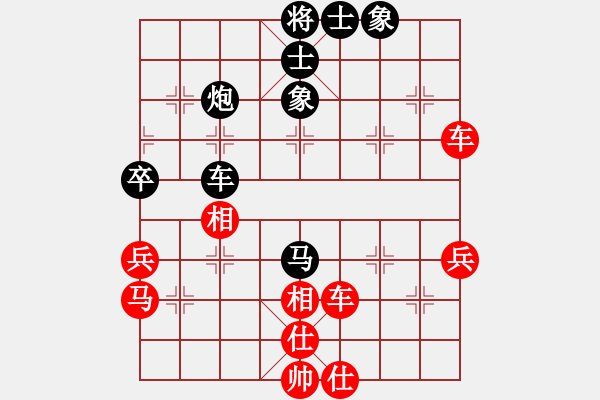 象棋棋譜圖片：1504011522 中象-小風(fēng)-iPad.pgn - 步數(shù)：70 