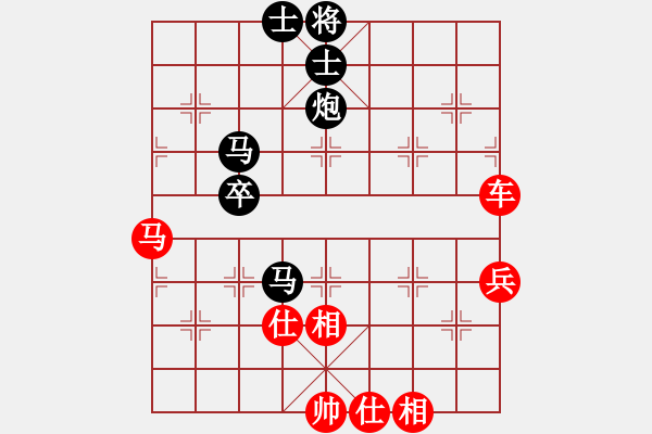 象棋棋譜圖片：廣州南粵文創(chuàng)隊(duì) 林延秋 勝 杭州燃?xì)饧瘓F(tuán)隊(duì) 王文君 - 步數(shù)：100 