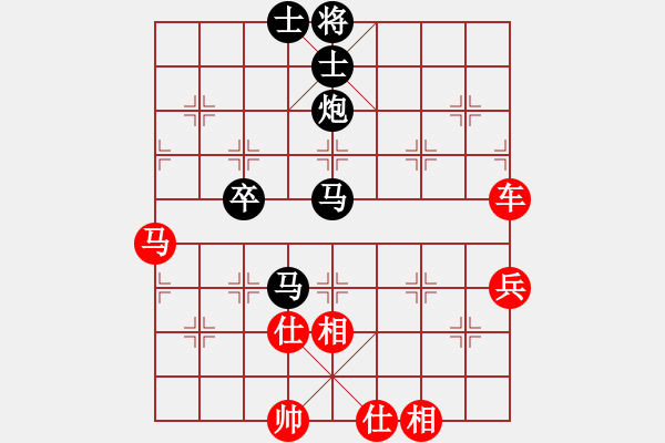 象棋棋譜圖片：廣州南粵文創(chuàng)隊(duì) 林延秋 勝 杭州燃?xì)饧瘓F(tuán)隊(duì) 王文君 - 步數(shù)：110 