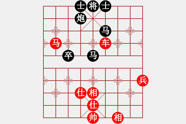 象棋棋譜圖片：廣州南粵文創(chuàng)隊(duì) 林延秋 勝 杭州燃?xì)饧瘓F(tuán)隊(duì) 王文君 - 步數(shù)：120 