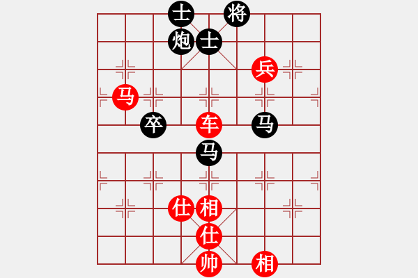 象棋棋譜圖片：廣州南粵文創(chuàng)隊(duì) 林延秋 勝 杭州燃?xì)饧瘓F(tuán)隊(duì) 王文君 - 步數(shù)：140 