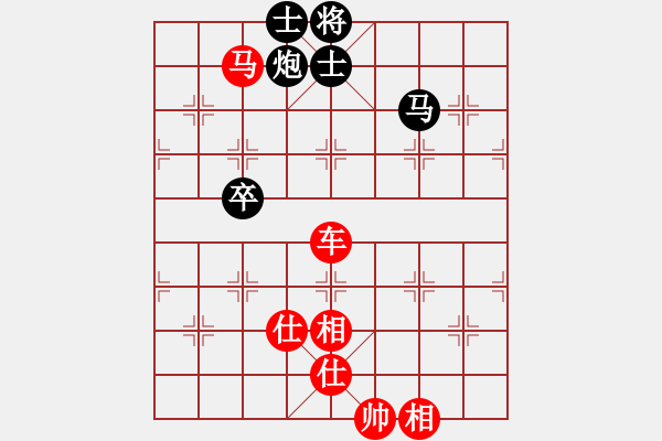 象棋棋譜圖片：廣州南粵文創(chuàng)隊(duì) 林延秋 勝 杭州燃?xì)饧瘓F(tuán)隊(duì) 王文君 - 步數(shù)：150 